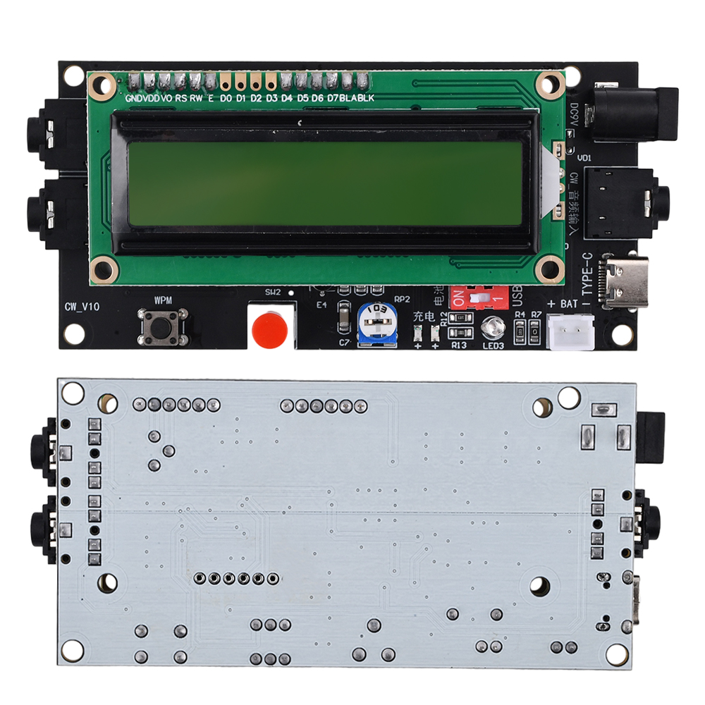 Outdoor Power Module - DC5-12V 500mA Radio Morse Code Decoder