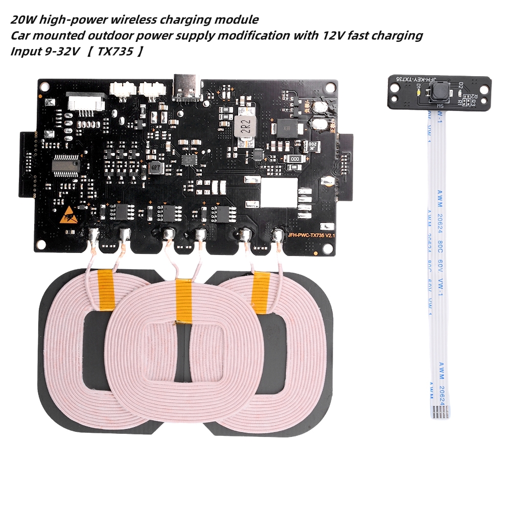 20W High-Power Standard Wirele - Outdoor Power Module ulasan dan harga