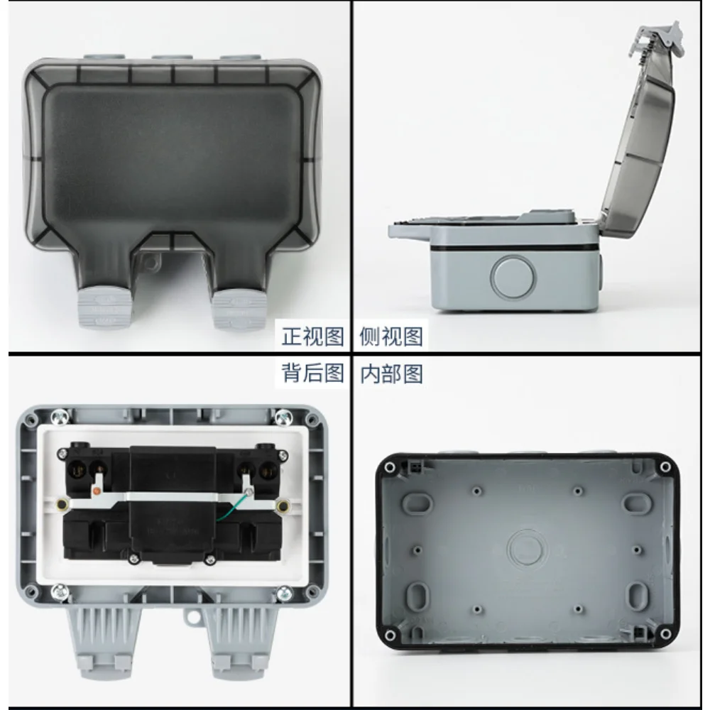 EU KR Outdoor Wall Waterproof  - Outdoor Power Solutions ulasan dan harga