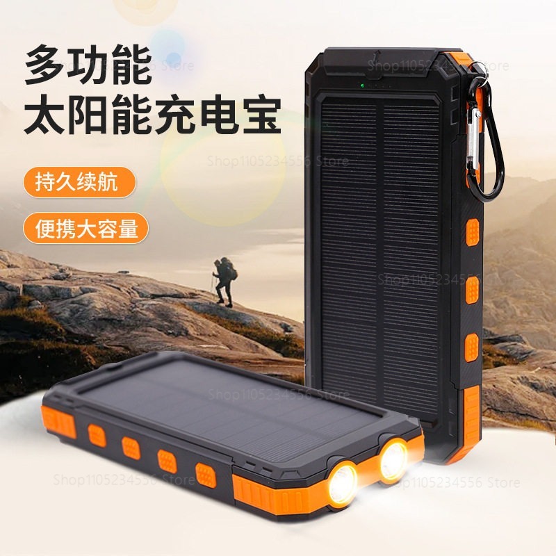 20000mAh Solar Power Bank, Wat - Outdoor Power Number ulasan dan harga